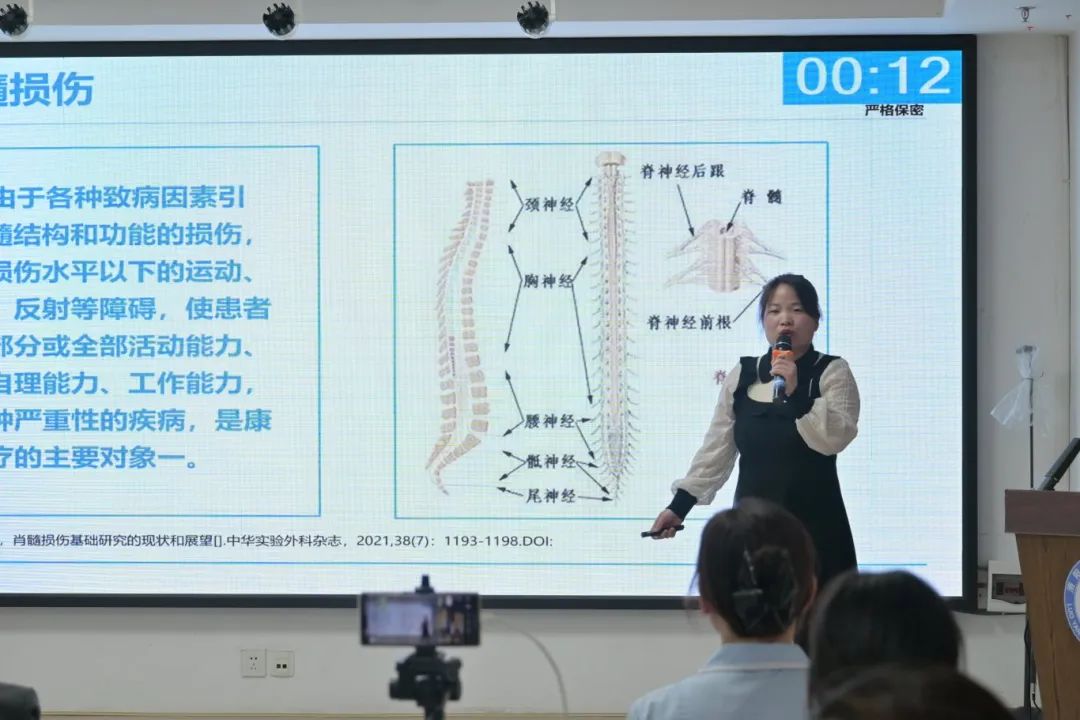 微信图片_20250328165739.jpg